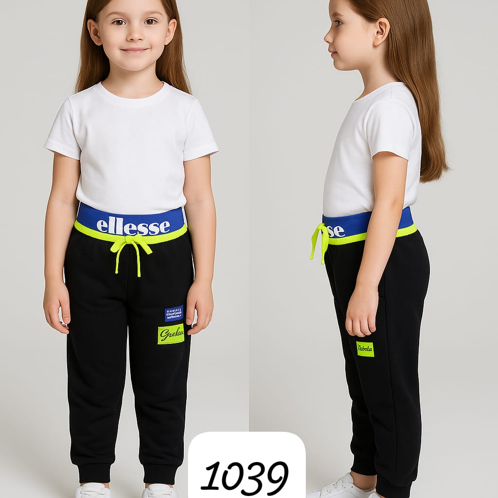 Style + Comfort = Perfect Playtime Joggers for Active Kids!”* *Boy's & Girls