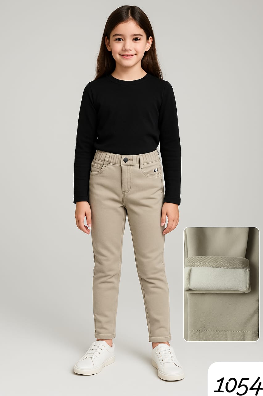 Beige Corduroy Jogger Pants for Girls (12 Years)
