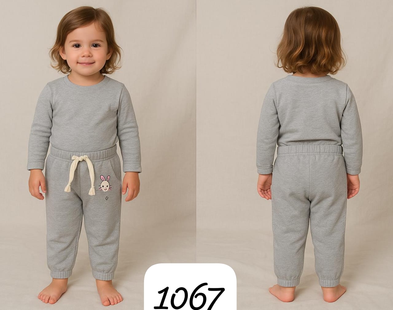 Unisex Pajama / Jogger Pant for & Kids
