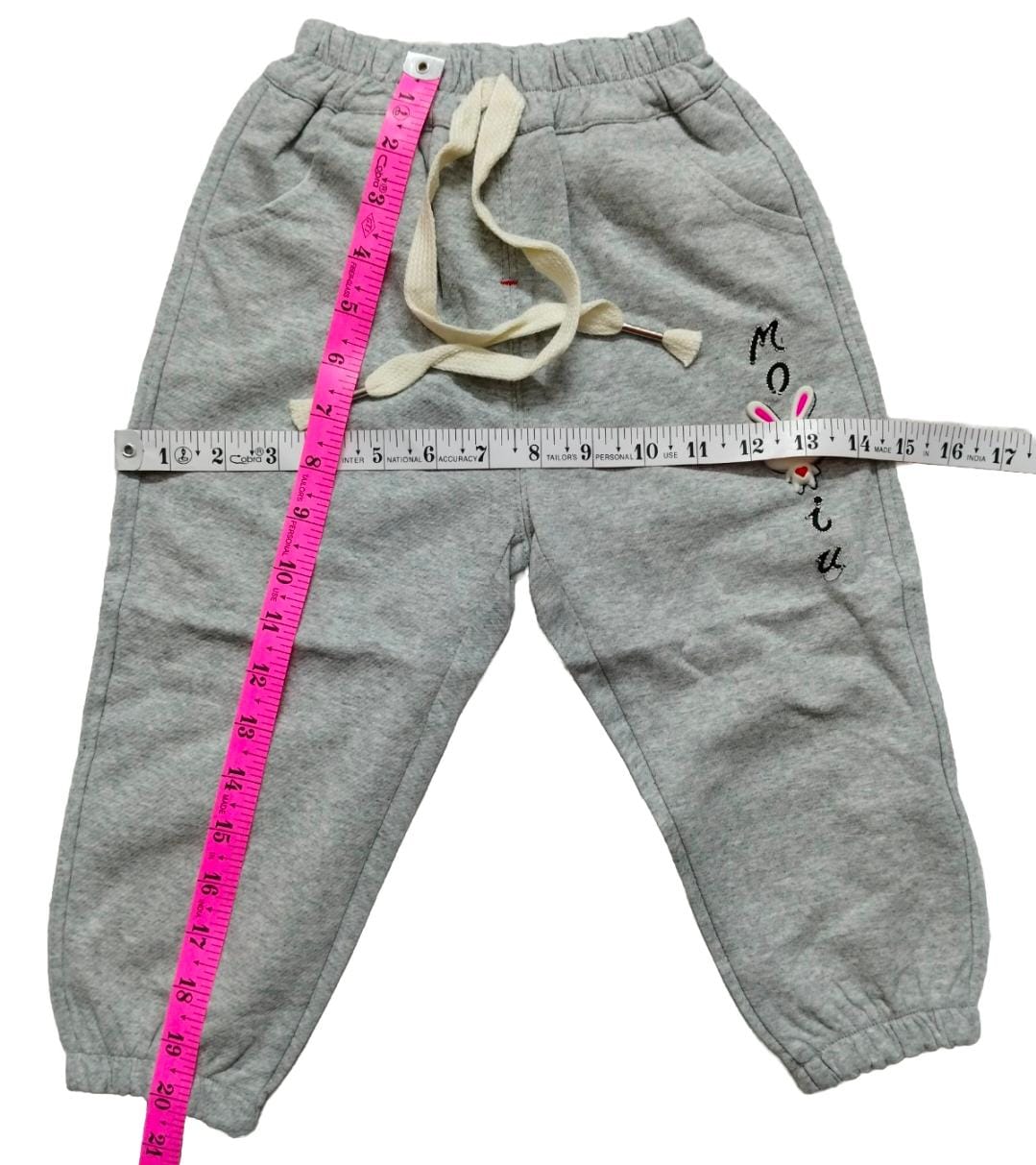 Unisex Pajama / Jogger Pant for & Kids