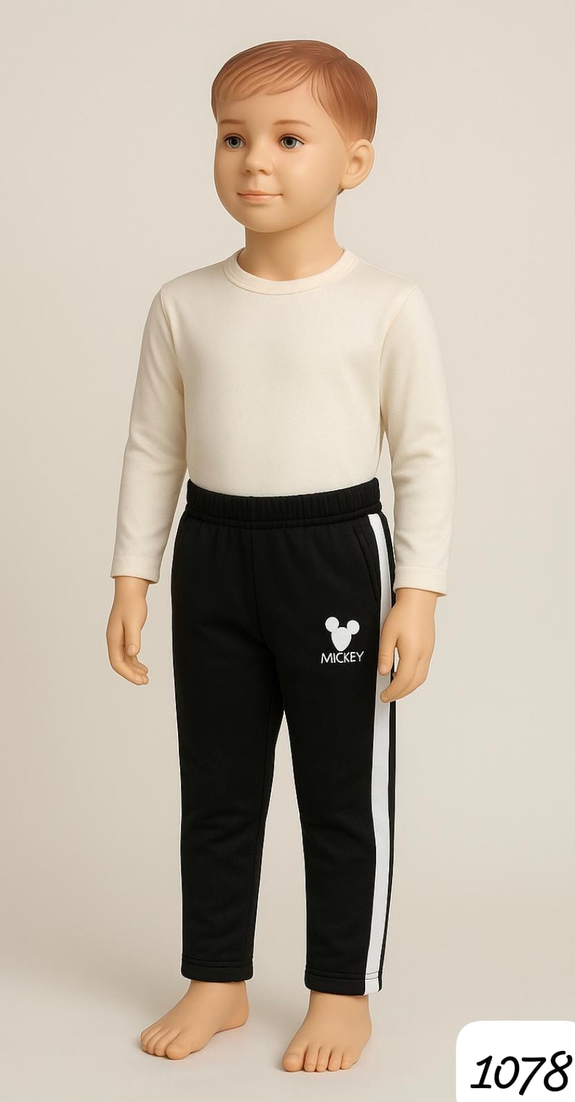 Kids Black PL Jogger with White Side Stripes (4-5 years )