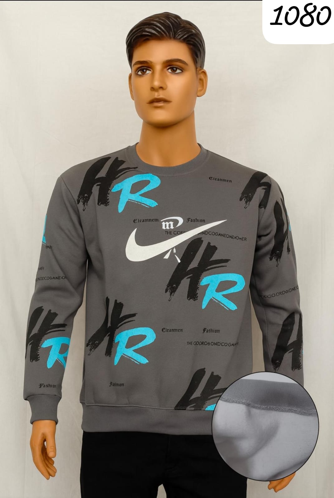 Stylish Graphic Print Sweatshirt for Men (18+ Size)