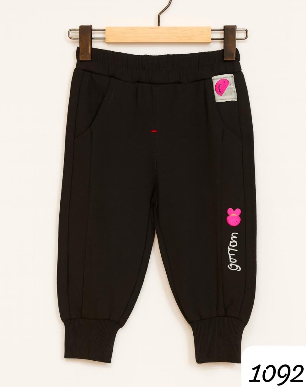 Black Jogger Pants for Girls (Around 2 Years)