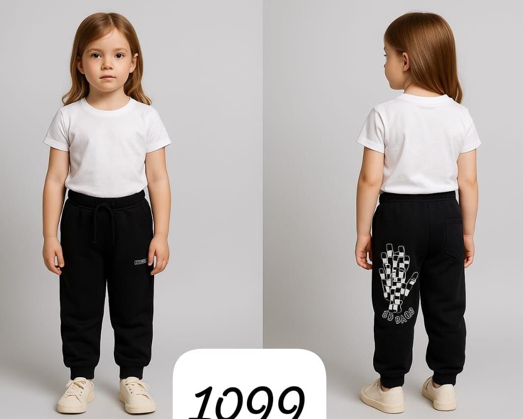 Unisex Winter Jogger Pants for Boys & Girls (4 Years around )