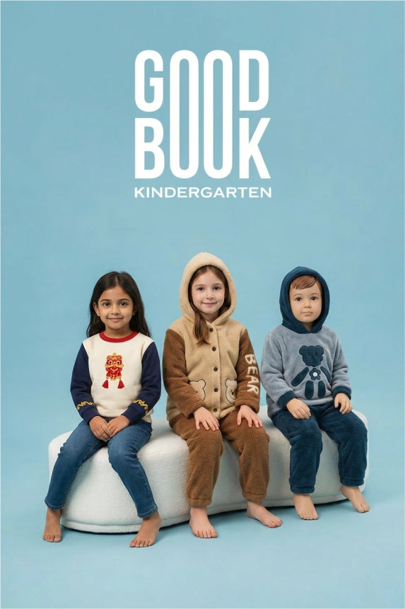 Must Have Collection